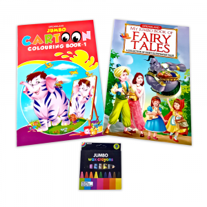 Educat Jumbo Cartoon & Fairytale Book Set