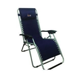 Afritrail Deluxe Lounger Folding Relax Chair - 130KG