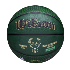 Wilson NBA Player Icon Outdoor Basketball - Green/Beige